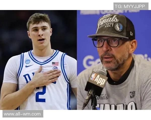 基德确认弗拉格与华盛顿将共同担任球队主要控球角色 基德确认弗拉格与华盛顿将共同担任球队主要控球角色